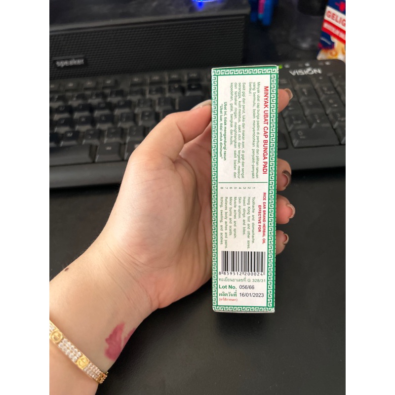 [CHÍNH HÃNG] Dầu bông lúa giảm đau nhức Minyak Thái Lan 24ml