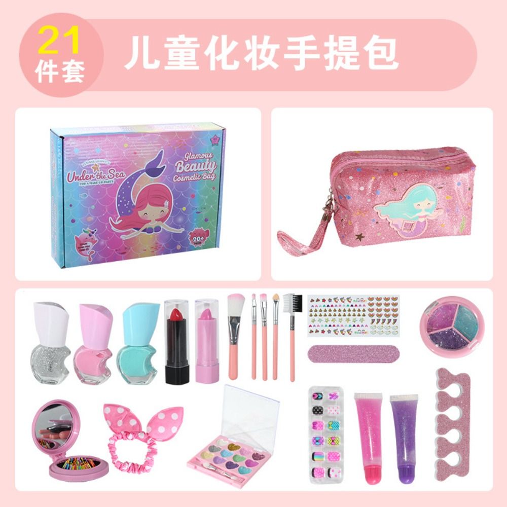 BEIBEI 1 Bộ Đồ chơi bé gái Giáo Dục Trò chơi nhà Nhựa Công chúa làm đẹp Đồ chơi trang điểm Đồ chơi trang điểm giả vờ cho bé gái Bộ mỹ phẩm Bộ mỹ phẩm mô phỏng