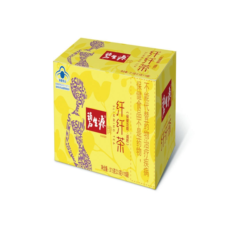 Beshengyuan Slimming Tea Slimming Tea Laxative Tea Slimming Slimming Lounge Laxative Cleansing the Intestine Slim Legs Belly Whole Body Fat Burning