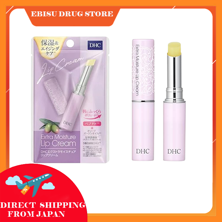 【DIRECTLY FROM JAPAN】DHC Extra Moisture Lip Cream 1.5g Lazada PH