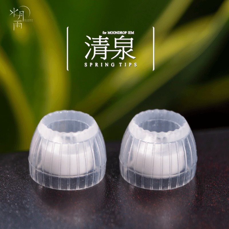[NC] EarTip MOONDROP SPRINGTIP | Eartips Chính Hãng | Núm Tai Nghe