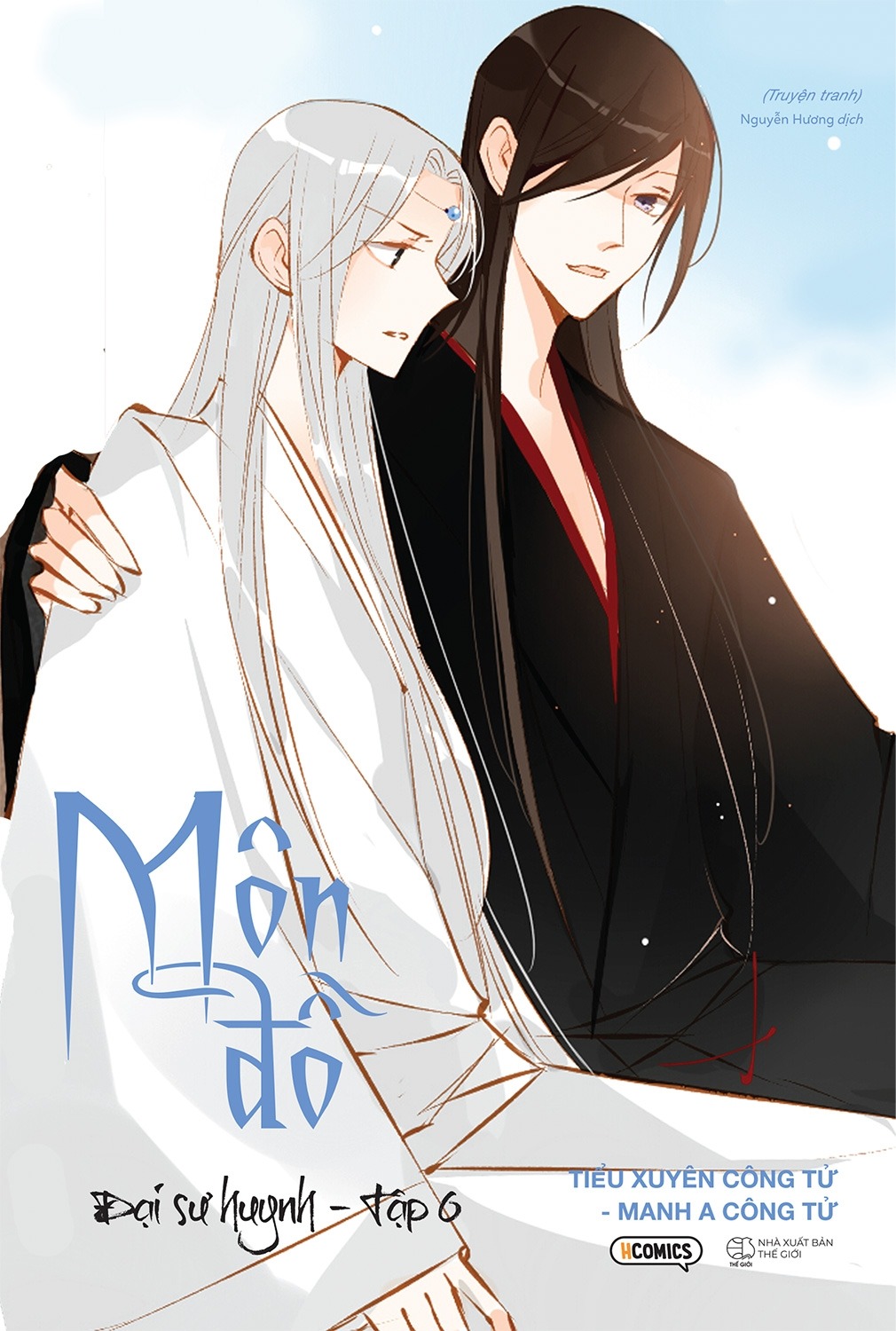 Môn Đồ - Tập 6: Đại Sư Huynh
