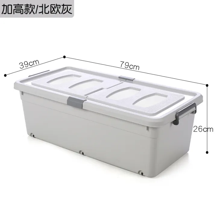 Bed Box Under The Bed Blanket Organizing Box Flat Plastic Laundry Storage Compartment Storage Box Toy Storage Cabinet Lazada