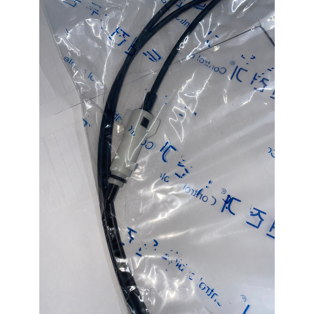 Dây Mở Nắp Bình Xăng Vios 2014-2020