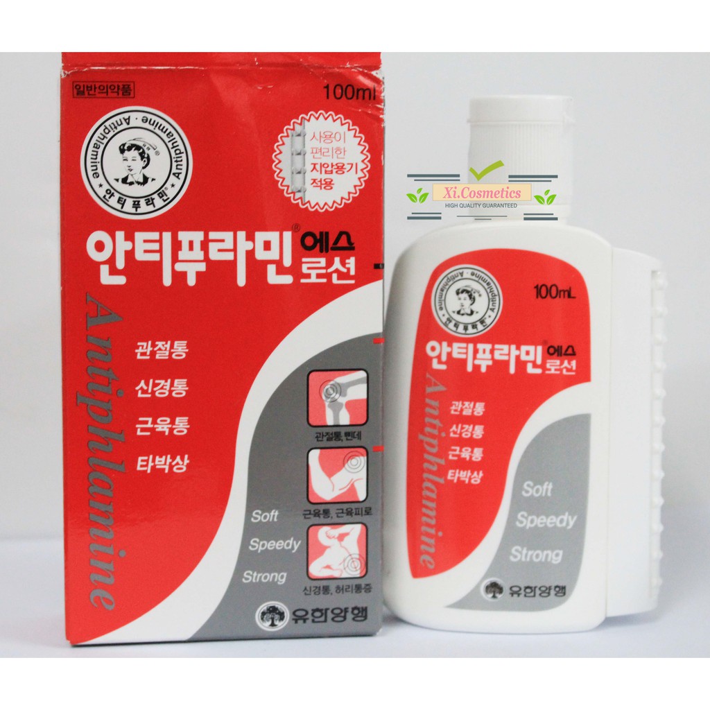 Dầu nóng hàn quốc antiplamine 100ml