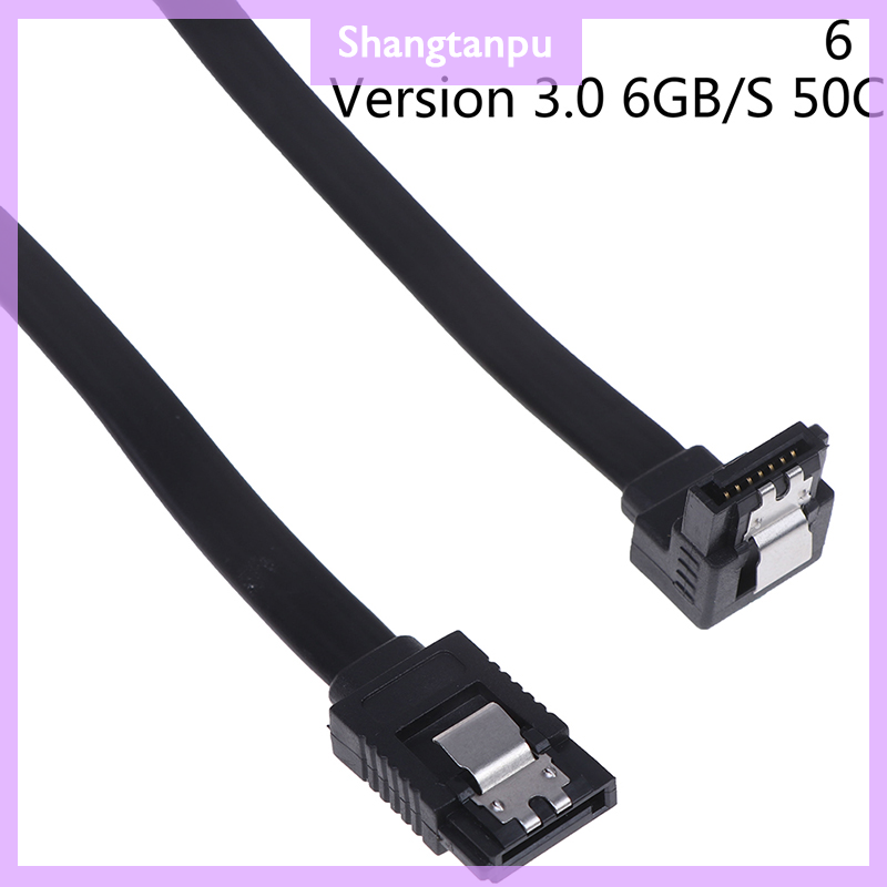 [shangtanpu] Computer cables SATA 3.0 III SATA3 6Gb/S SSD hard drive data right angle cable