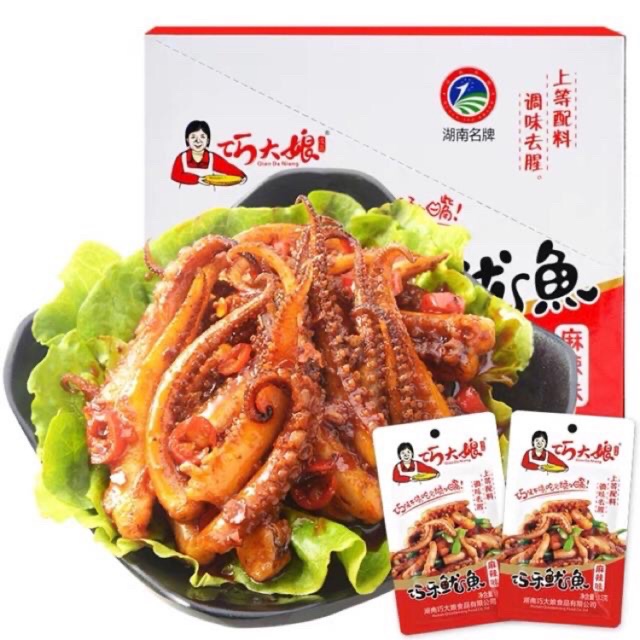 Râu mực cay Tứ Xuyên