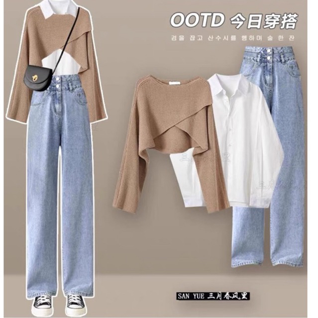 ⭐set baggy ống suông 2nút + set 2món sơ mi áo đắp chéo