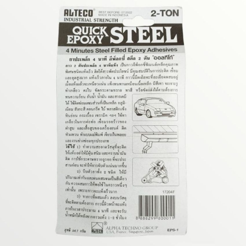 Keo dán AB đa năng quick epoxy thái lan