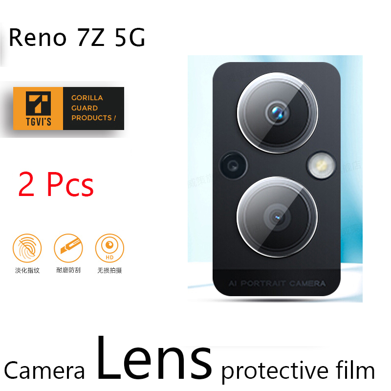 2 Pcs Lens Film For Reno 8 Z Pro 5G/4G/Reno 7 Z Pro 5G/OPPO A96/A76/A95/A54/A74 (4G&5G)/A94/OPPO A93/A15/S Anti-Scratch Tempered Glass Back Full coverage camera lens protective film For oppo Camera Protector