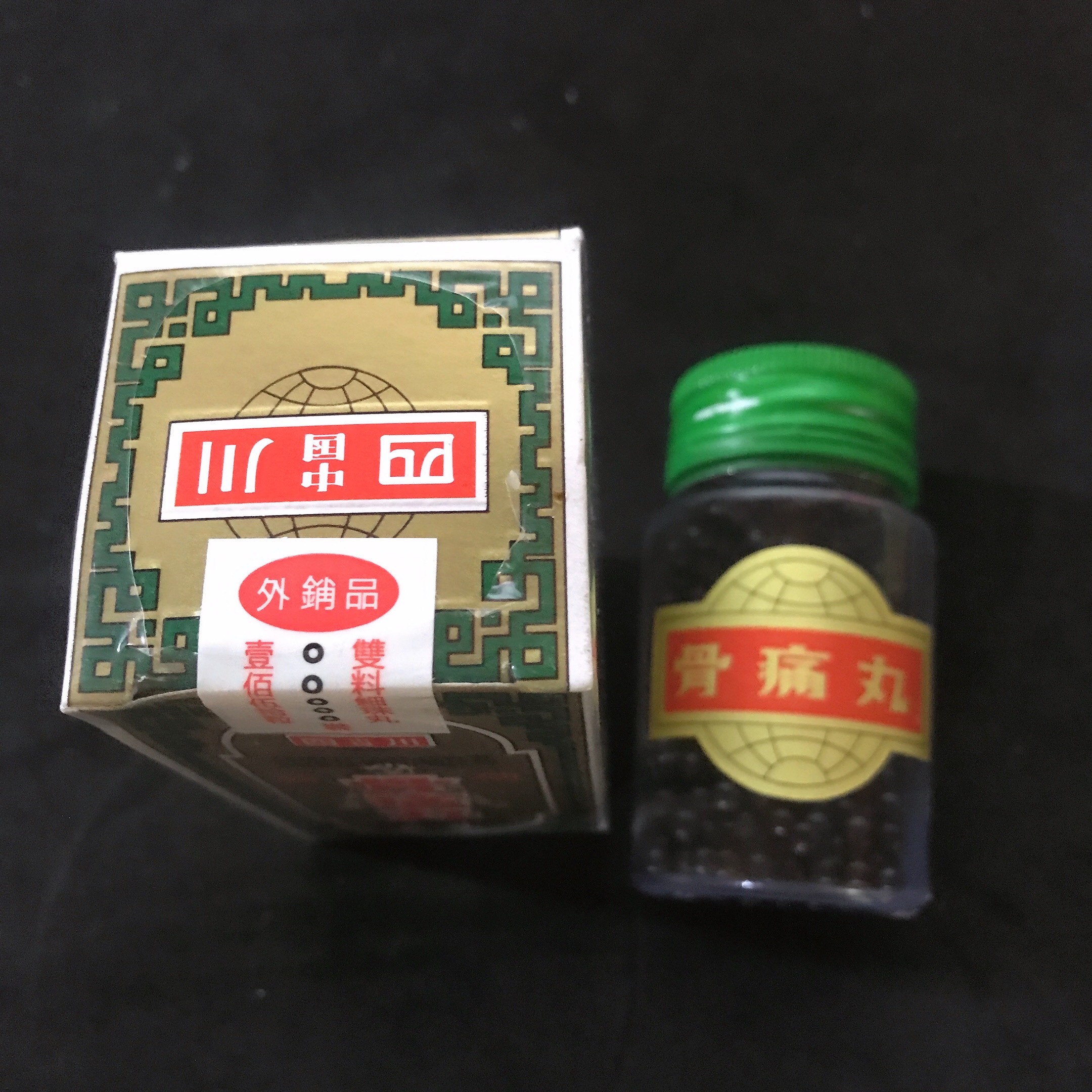 CỐT THỐNG TỨ XUYÊN - CỐT THỐNG TQ 150 VIÊN