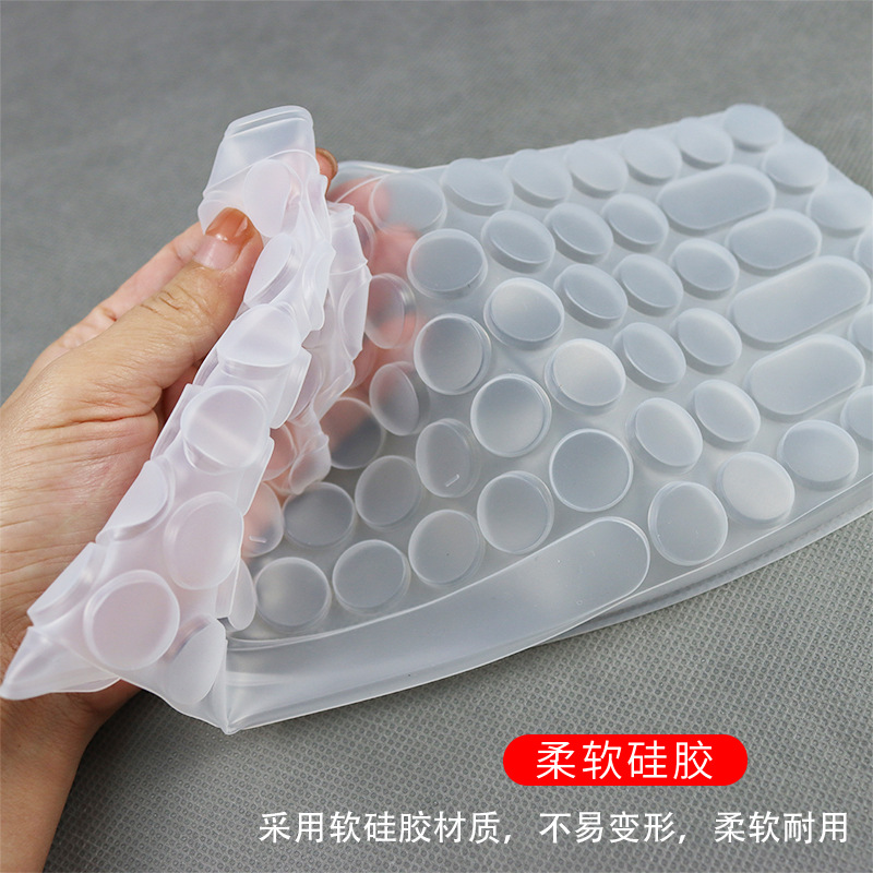 Applicable to Logitech POP KEYS wireless Bluetooth mechanical keyboard film girls cute ipad waterproof round button cover. 