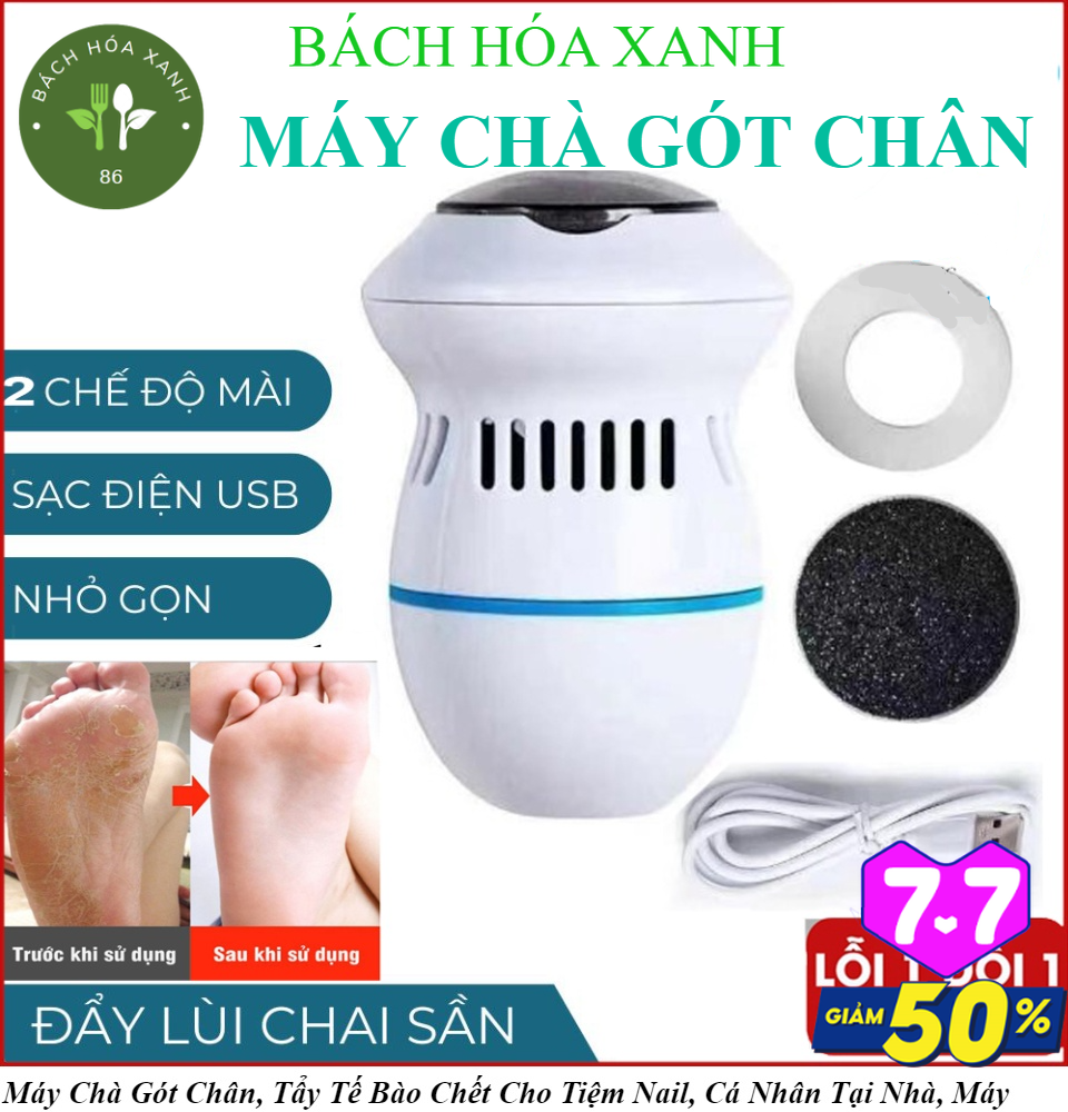 Máy chà gót chân tẩy tế bào chết cao cấp, máy mài gót tẩy tế bào chết công nghệ đức bảo vệ da, máy tẩy tế bào chết sạc pin tích điện tặng kèm đầu mài,