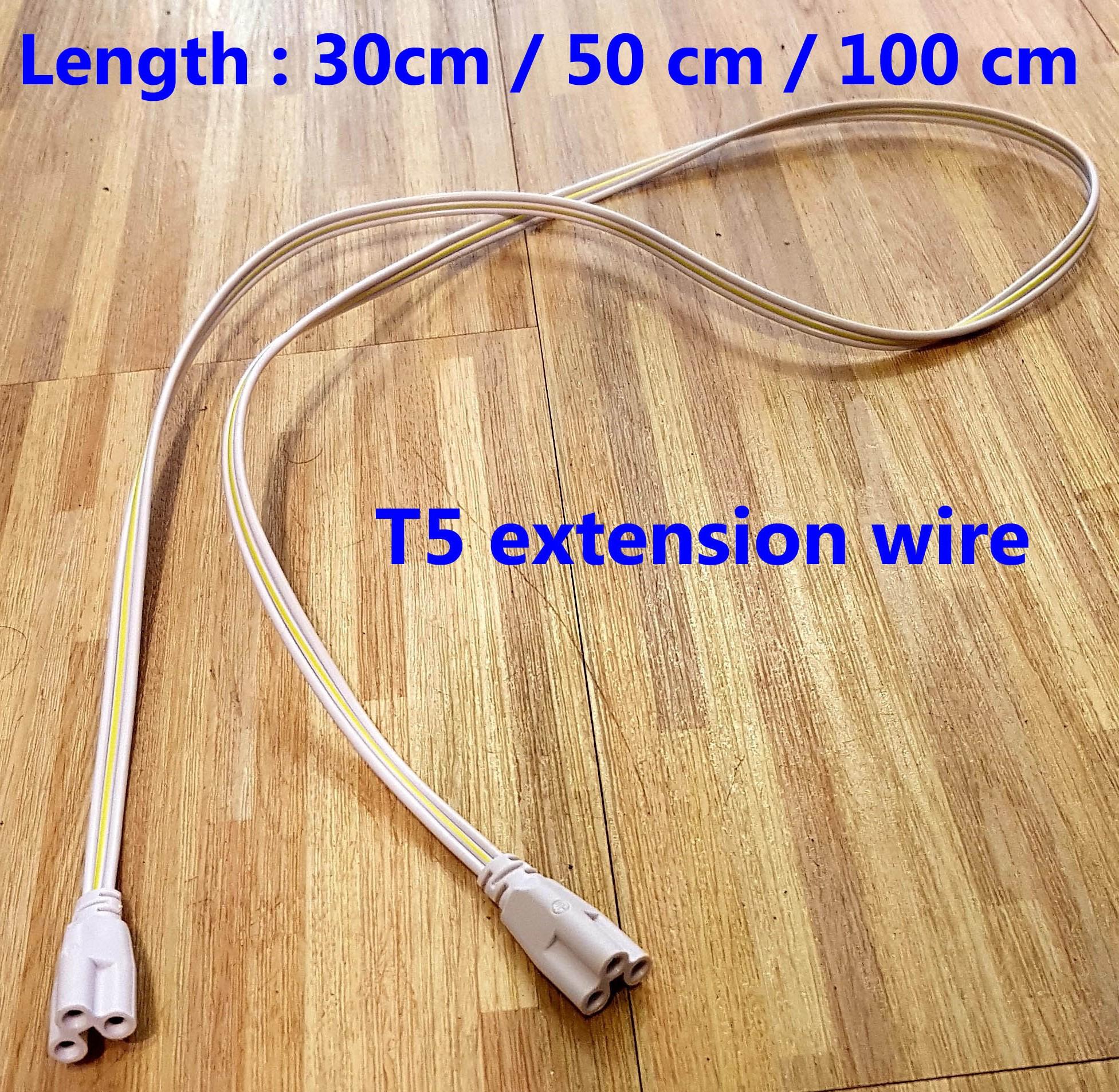 Led Light Extender Led Light Power Cord T5 T8 LED Tube Connector Cable – 5ft Extension ...