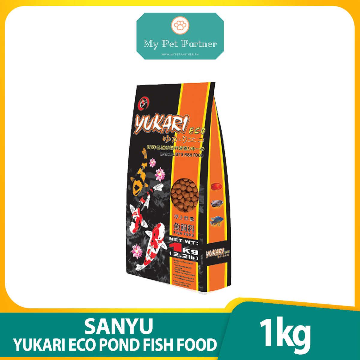 SANYU YUKARI ECO POND FISH FOOD 1KG Lazada PH