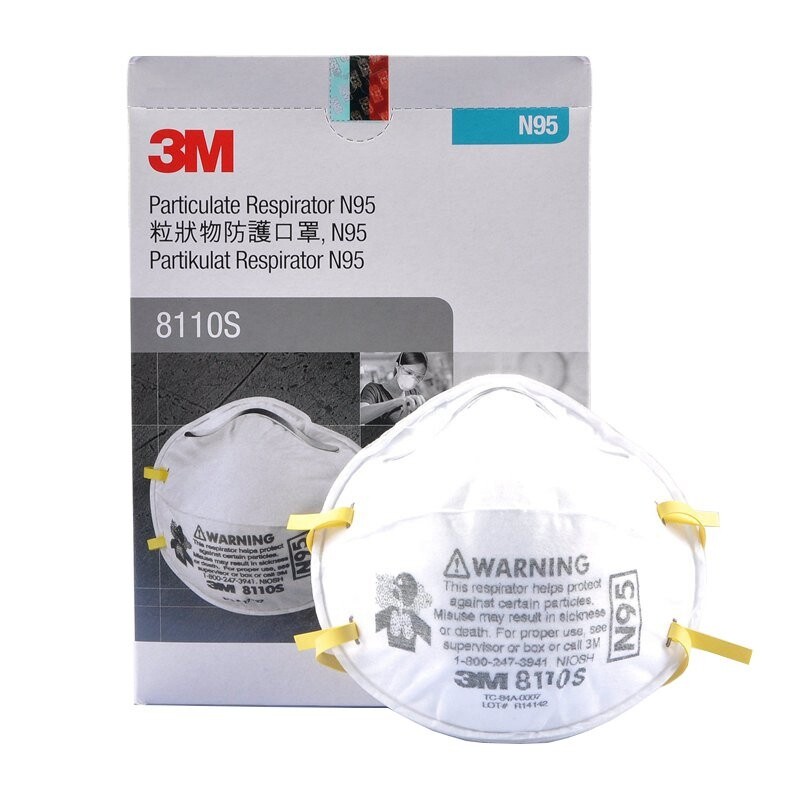 small 3m n95