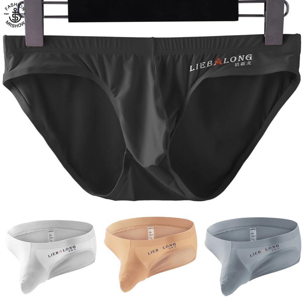 【MR.SHOW】 Underpants Underwear Low Rise Boxer Briefs Seamless Stretchy Breathable