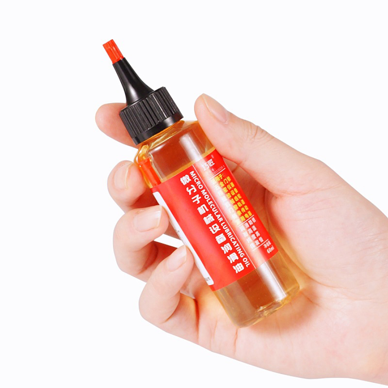 Micro%20Molecular%20Oil%20Equipment%20Household%20Machinery%20Lubricating%20Oil%20Bicycle%20Lock%20Cylinder%20Bearing%20Chain%20Oil%20Repair%20LUKE%20-%20Image%206
