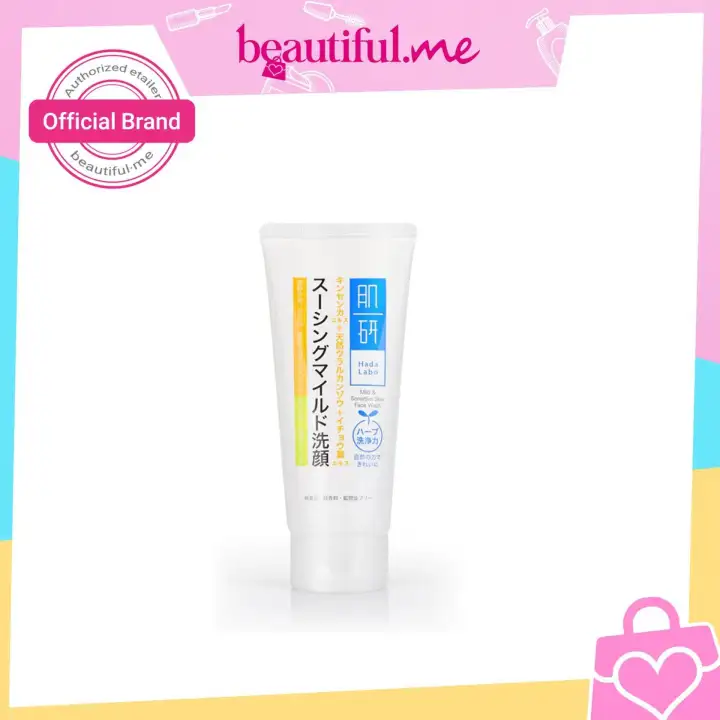 hada labo mild & sensitive skin face wash review