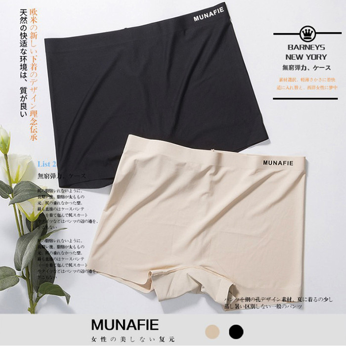 Quần lót nữ xuất nhật - quần su đúc mặc trong váy không đường may. freesize