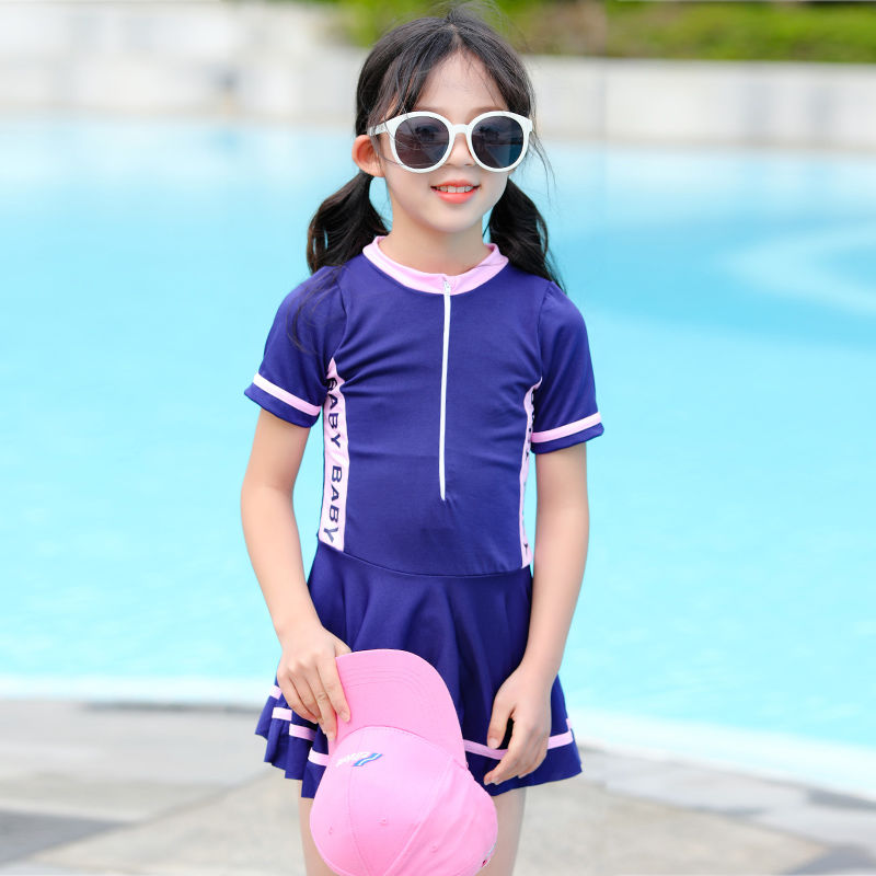 Children s Swimsuits For Girls 2023 New Cute Princess Skirt Quick Dry