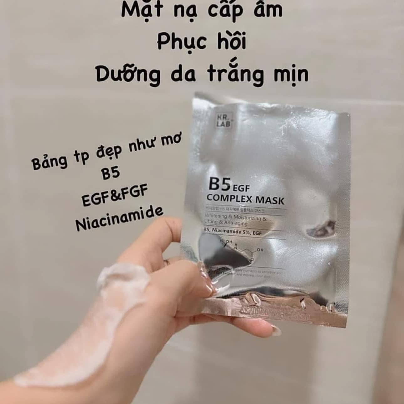 Mặt nạ phục hồi da B5 EGF Complex Mask Kr.Lab Hàn Quốc - (10 MIẾNG).