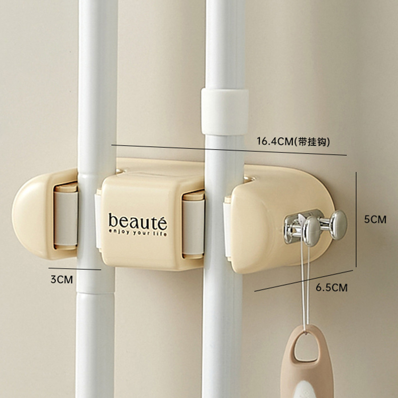 JustLiving Mop Hook Wall Mounted Mop Holder Brush Broom Hanger Rack No-hole Punch Stickers Mop Hook Kitchen Wall Mounted Spatula Holder-1 Clip 2 Hooks/2 Clips 2 Hooks