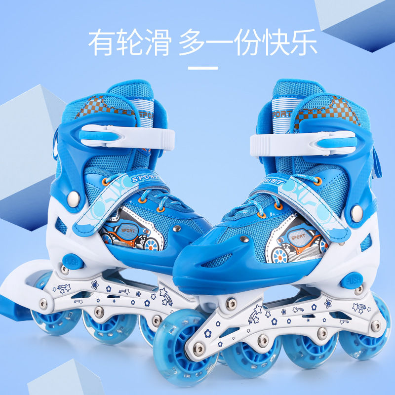 skating shoes for 5 year old