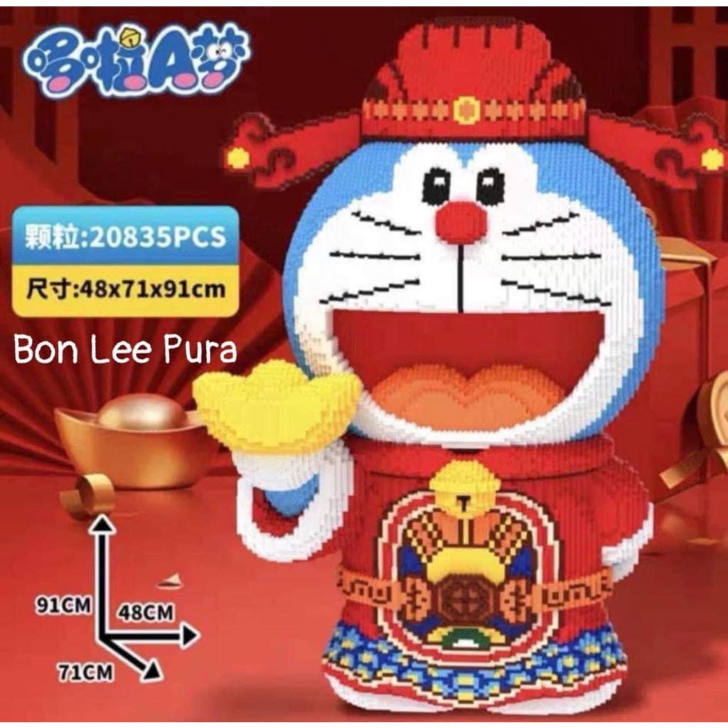 Lego mô hình lắp ghép, doremom thần tài