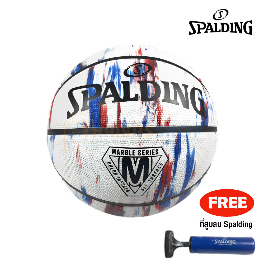 (ของแท้ 100) บาสเกตบอล Spalding NBA Marble Series (Red White Blue ...