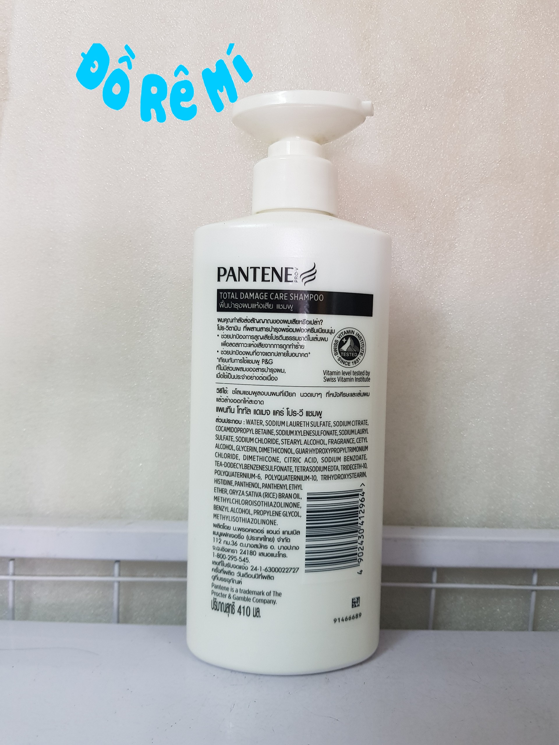 [HCM]Dầu xả Pantene Thái Lan 410ml