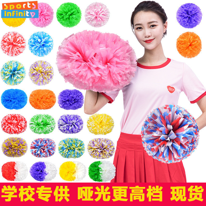 【Estrus Store】Colorful Handle Cheerleading Pom Poms Big Cheer Balls Red Yellow Hand Dance Pompoms Accessories for Women Girl. 