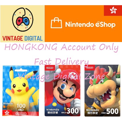 Nintendo switch hot sale hk eshop