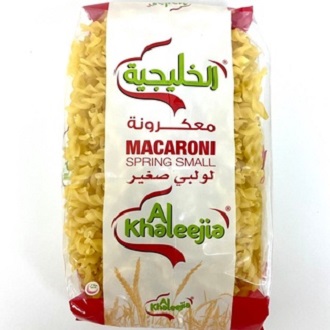 MACARONI SPRING SMALL AL KHALEEJIA 400g macaroni-spring-small-al-khaleejia-400g