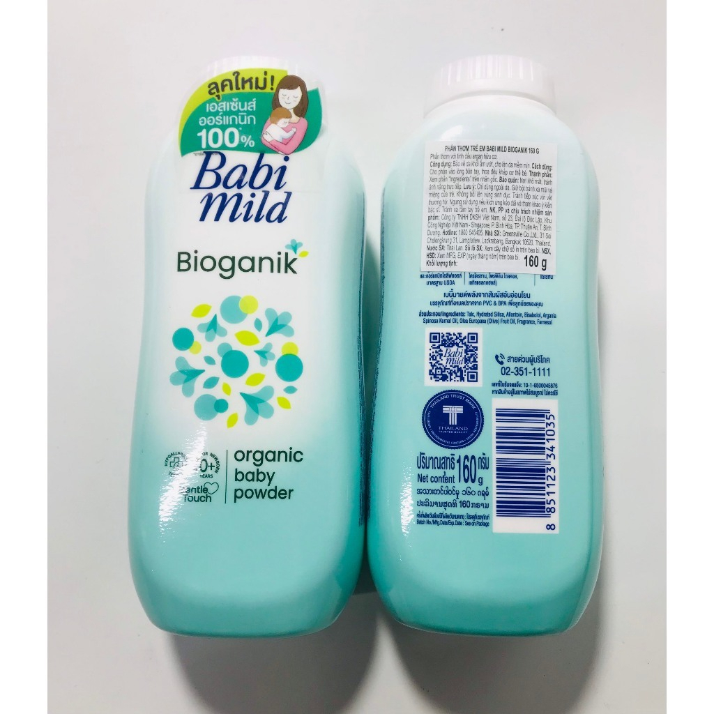 Phấn Rơm Babi Mild cho bé 160g hàng nhập thá¡ Lan - mẫu mới