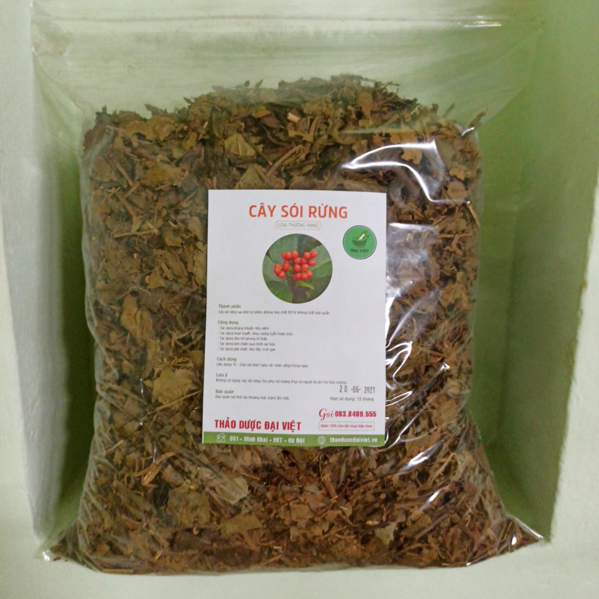 Cây sói rừng - db061