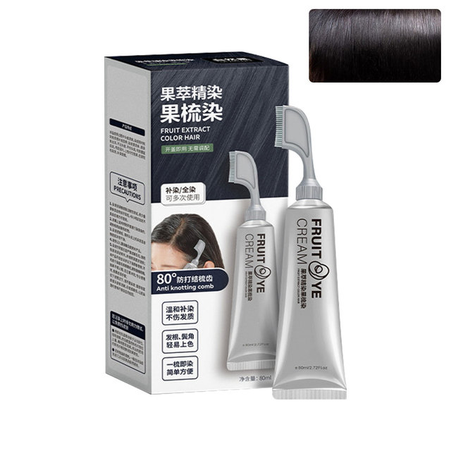 %E3%80%90Prime%20deal%E3%80%91%2080ml%20Permanent%20Hair%20Shampoo%20Organic%20Natural%20Hair%20Dye%20Hair%20Colorng%20Cover%20Dye%20Shampoo%20For%20Women%20Men%20-%20Image%205