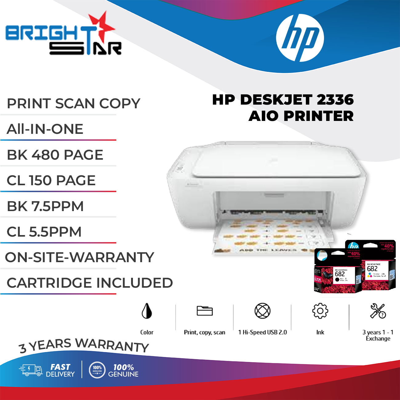 HP DeskJet 2336 / 2776 All-in-One 