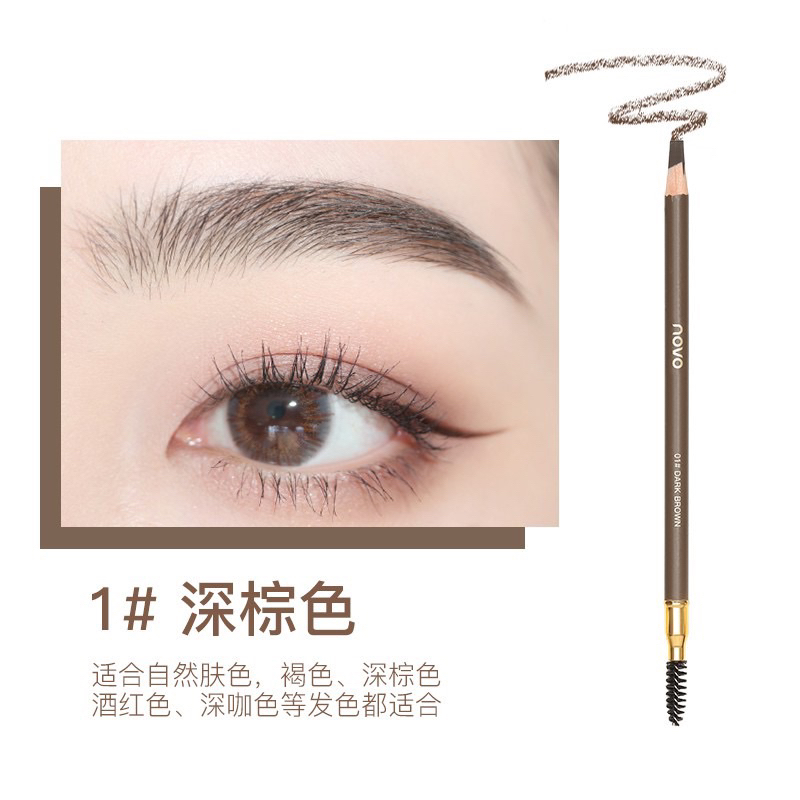 Bút chì kẻ mày dạng gọt NOVO thanhcosmetics