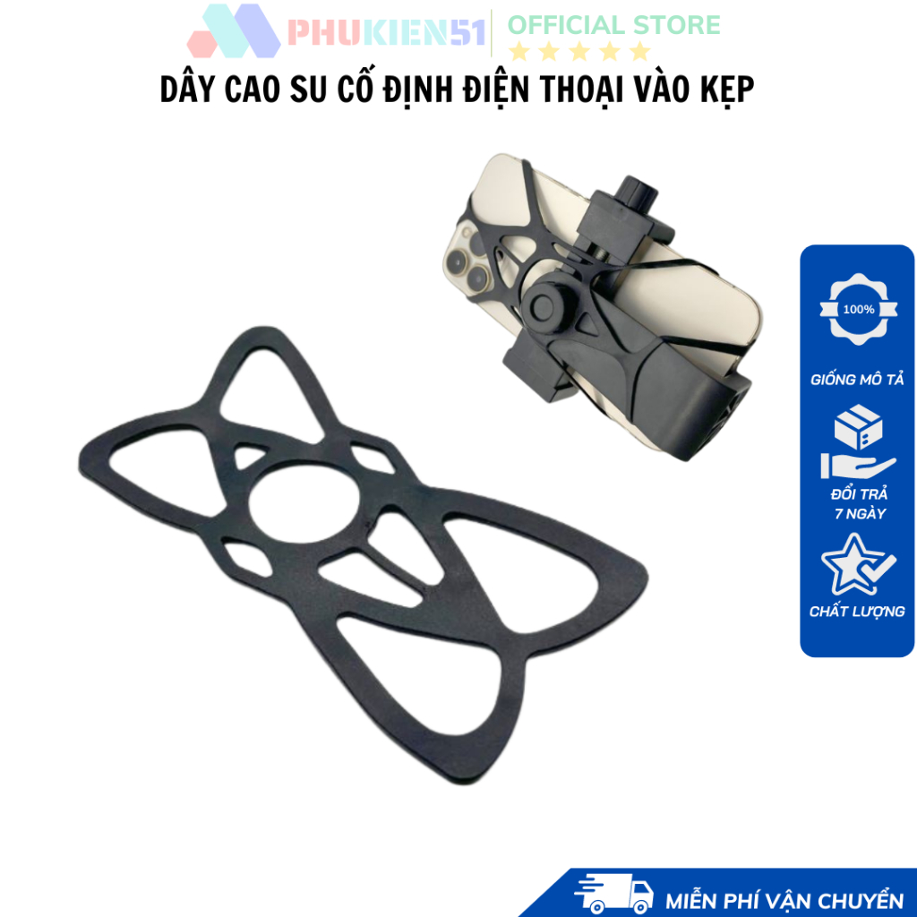 Lưới cao su cố định diện thoại chống rơi khi gắn trên kẹp - cao su dẻo dai
