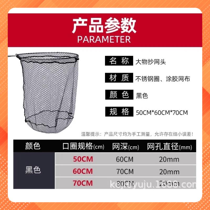 Mặt vợt gấp săn hàng 50cm
