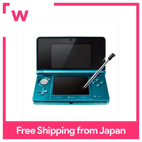 Nintendo 3DS Aqua Blue Manufacturer discontinued