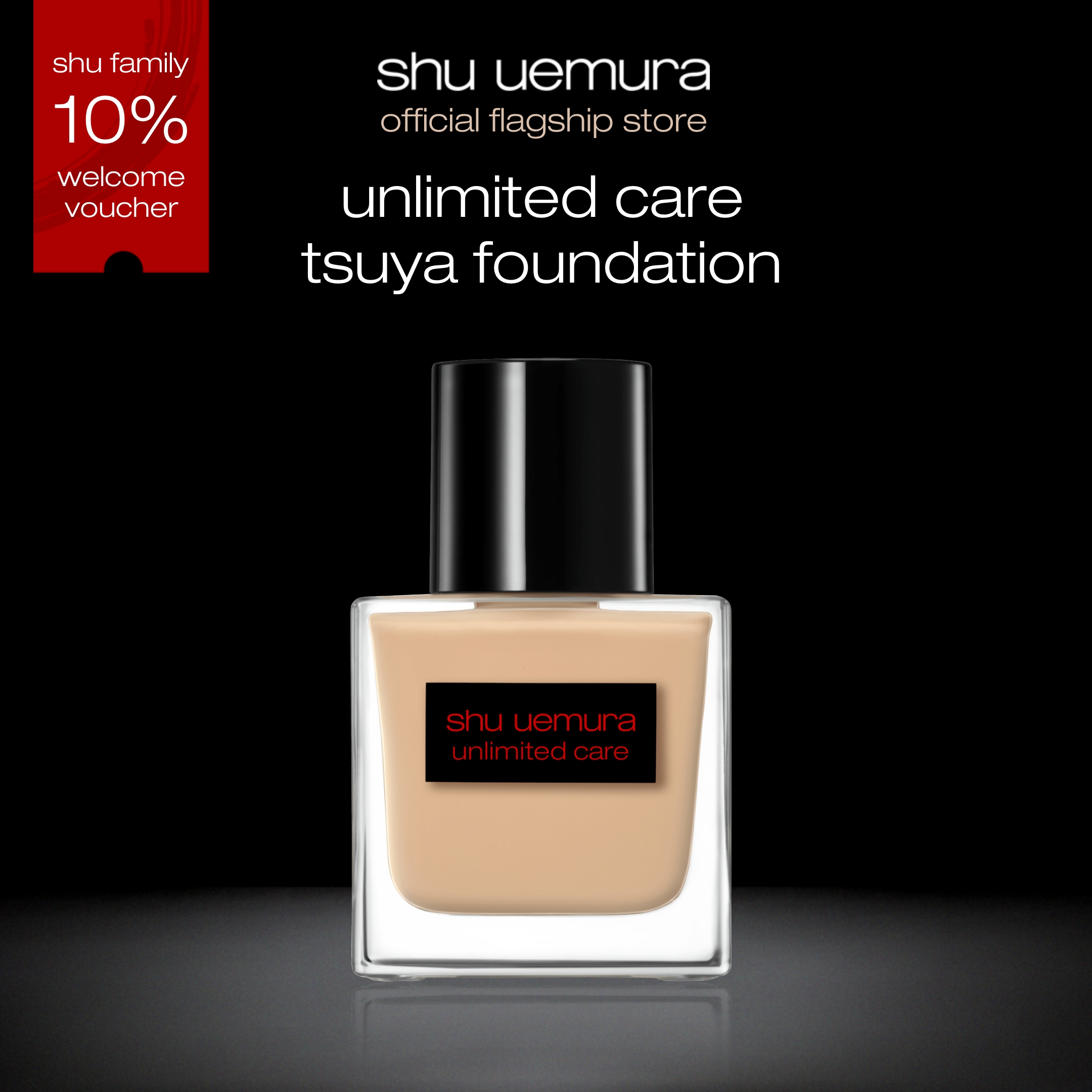january exclusive set | 5 - 31 jan only] shu uemura unlimited care