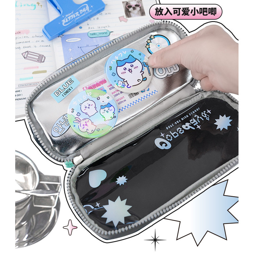 Cdaily|Silver Pencil Case Large-Capacity Pencil Case Double-Sided Visual Pain Window Pencil Case Portable Pencil Case Stationery Bag Large-Capacity Storage Bag