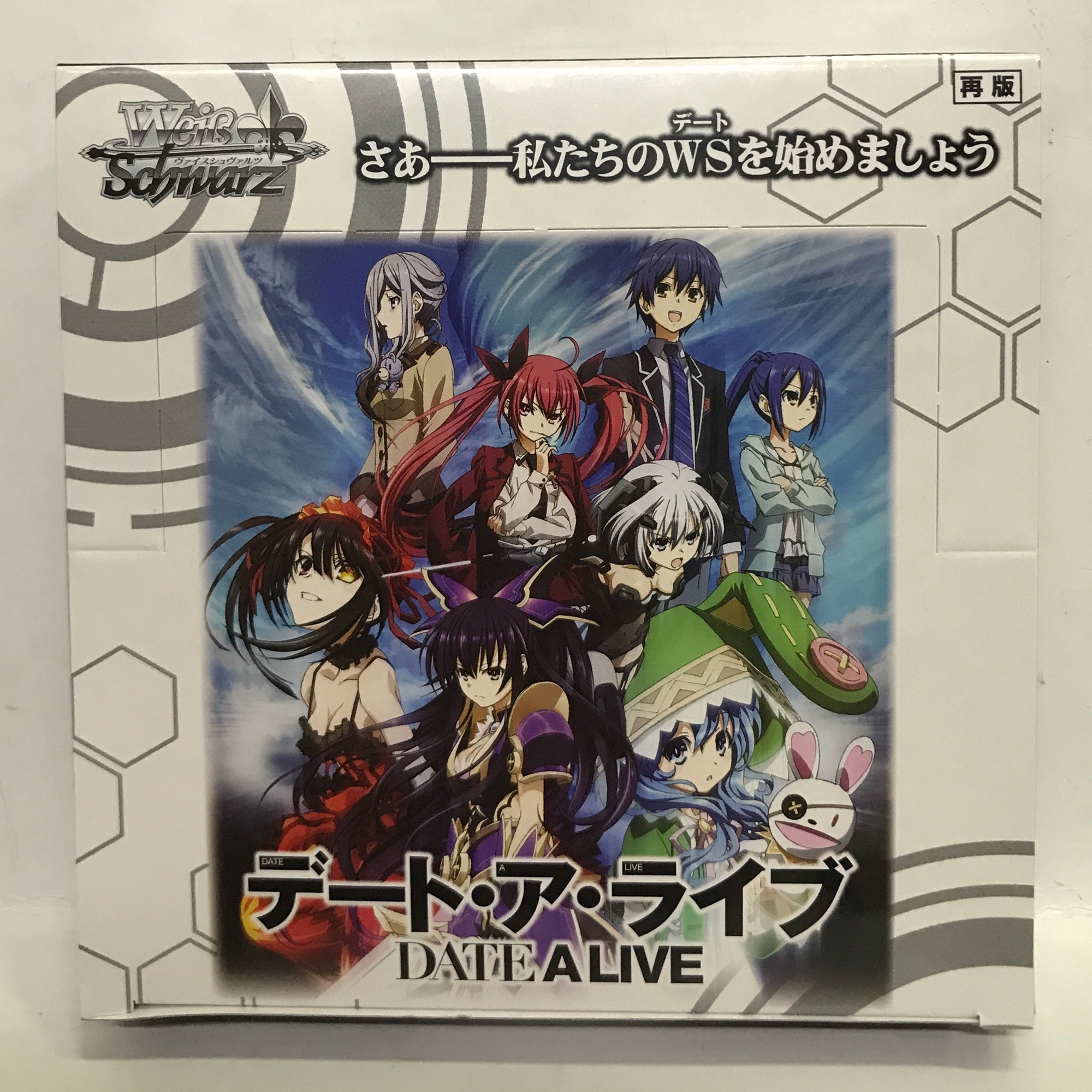 date a live booster box Weiss Schwarz GA Bunko Japanese Preorder Cardboard Fiat Cards are drawn randomly from a pool of 132 unique designs Weiss Schwarz Japanese: Date A