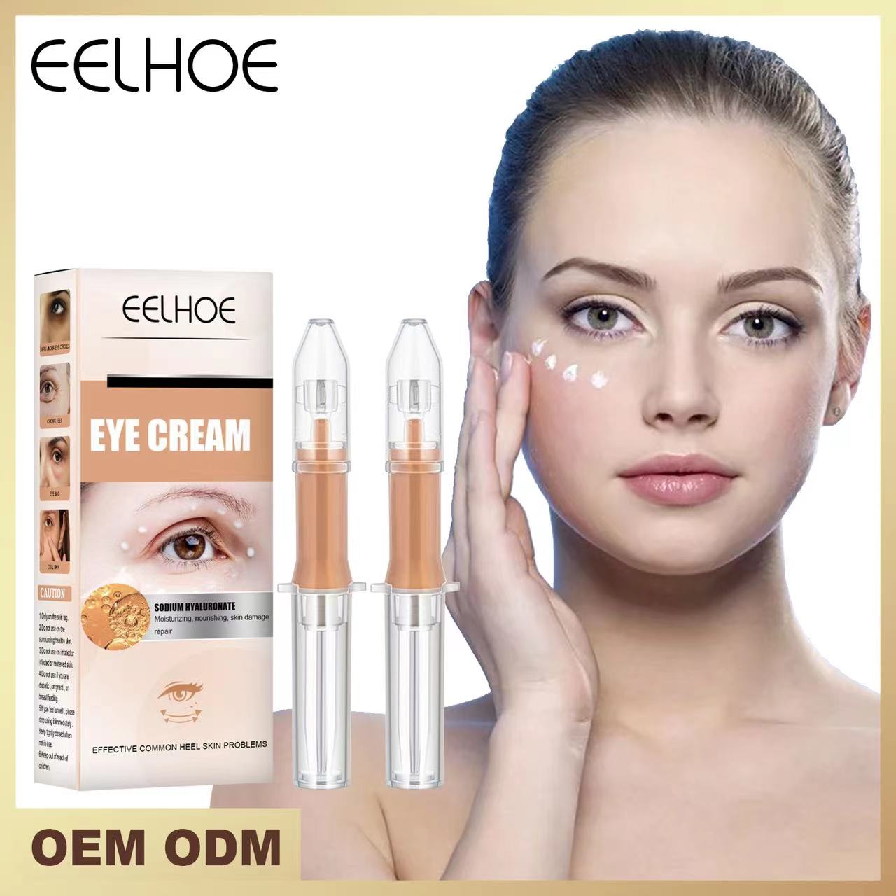 EELHOE EYECREAM SODIUM HYALURONATE | Lazada PH