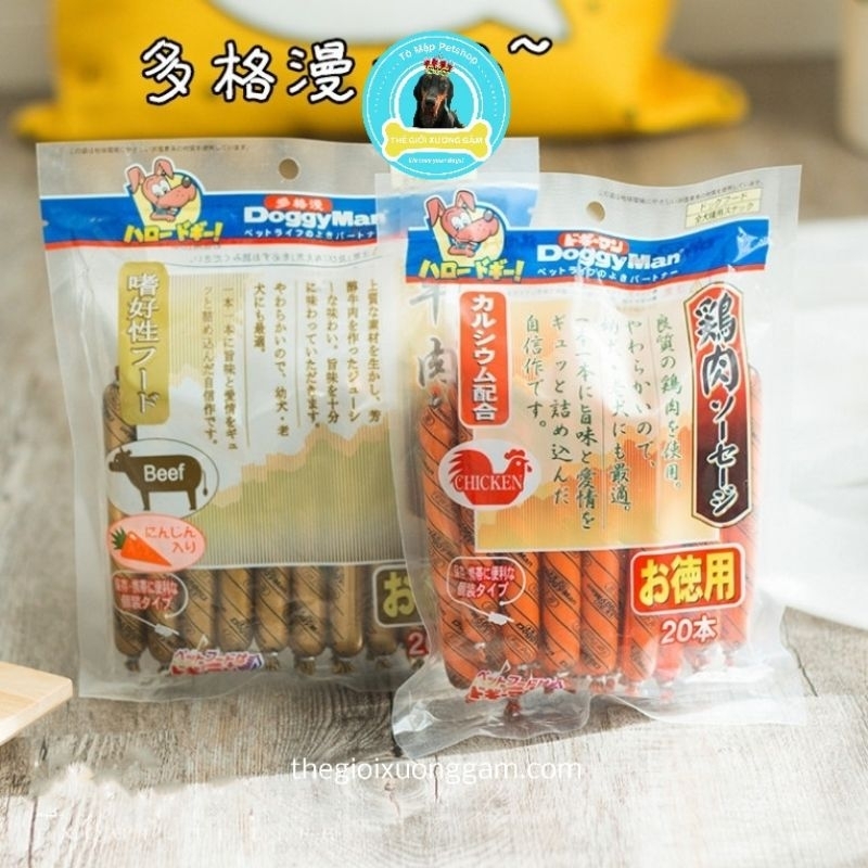 DOGGYMAN XÚC XÍCH CHO CHÓ MÈO