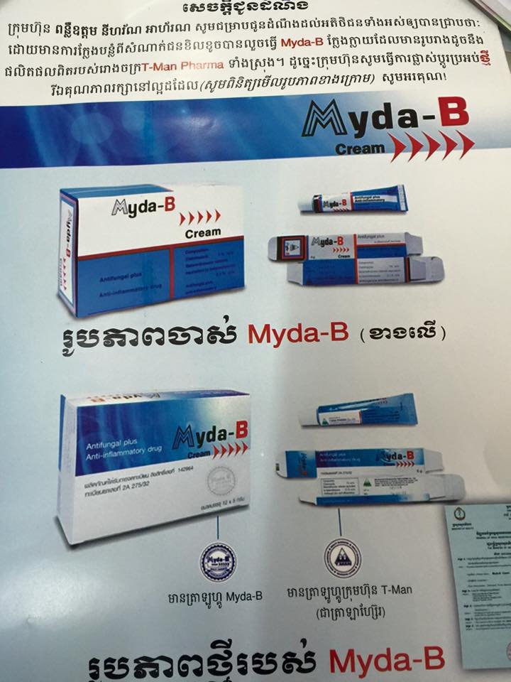 Kem đặc khắc phục nám, lang ben, đồi mồi Myda-B Thái Lan