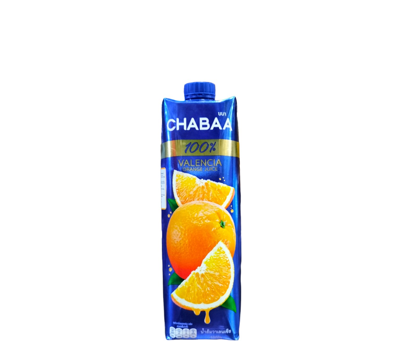 Nước ép Chabaa