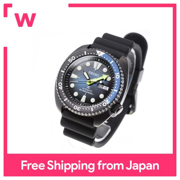 SEIKO Prospex PROSPEX Net Limited Edition Model Diver Scuba Mechanical  Automatic Wrist Watch Men's Turtle SBDY041 | Lazada Singapore